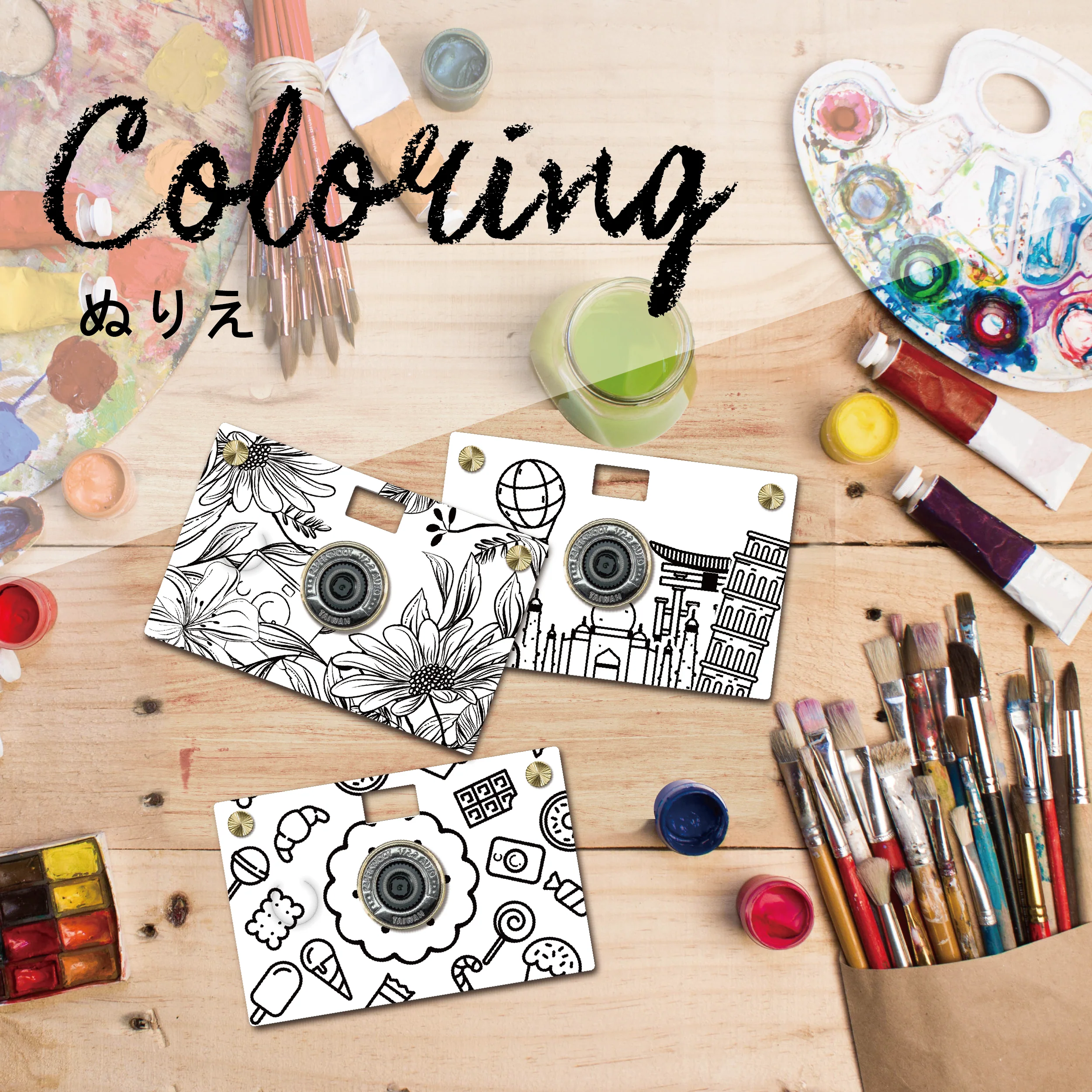 Product image 14