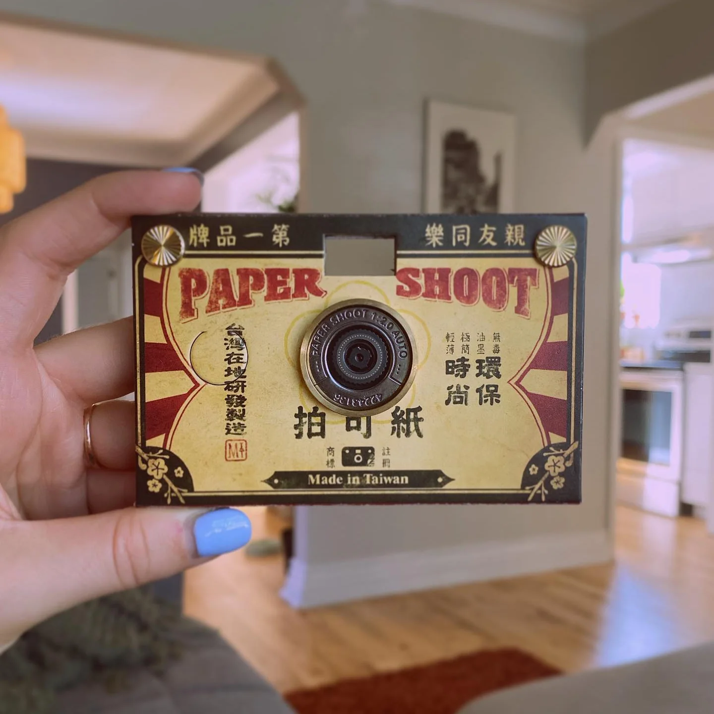 Product image 19